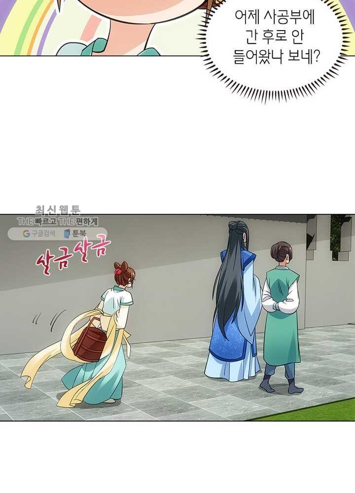 1621452928443.jpg