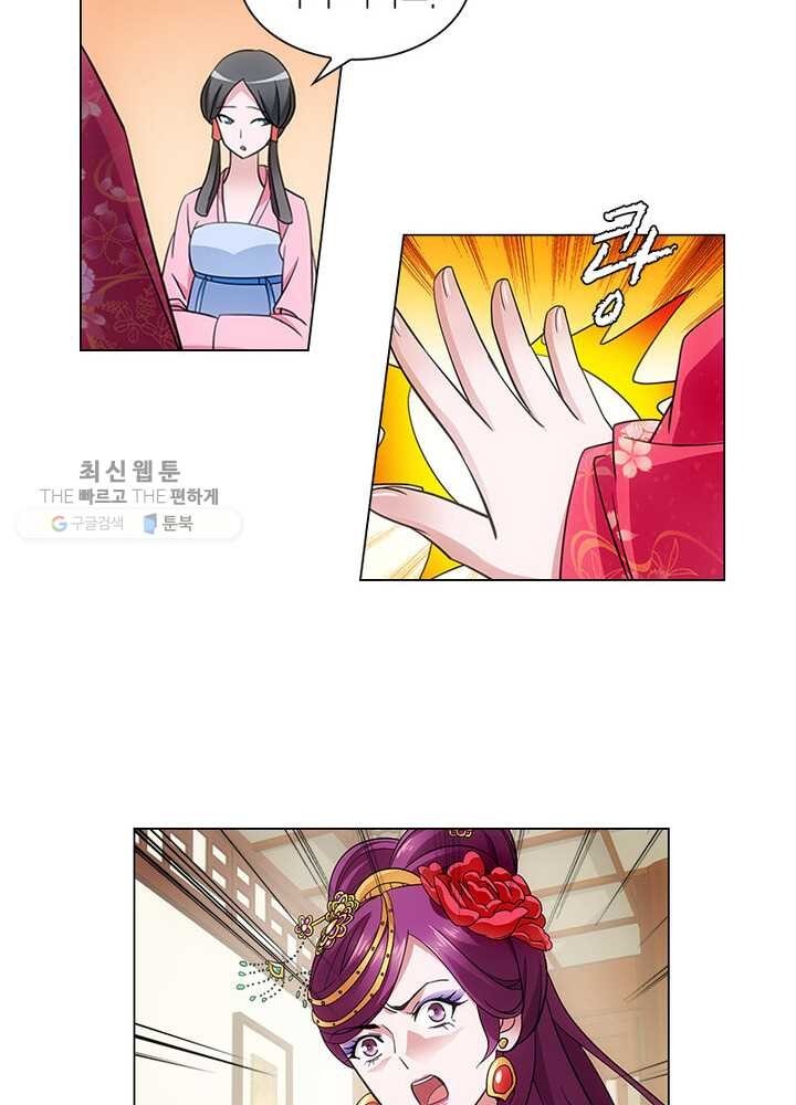 1621452954247.jpg