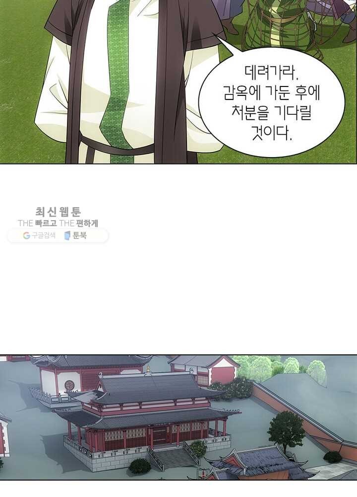 1621452970985.jpg