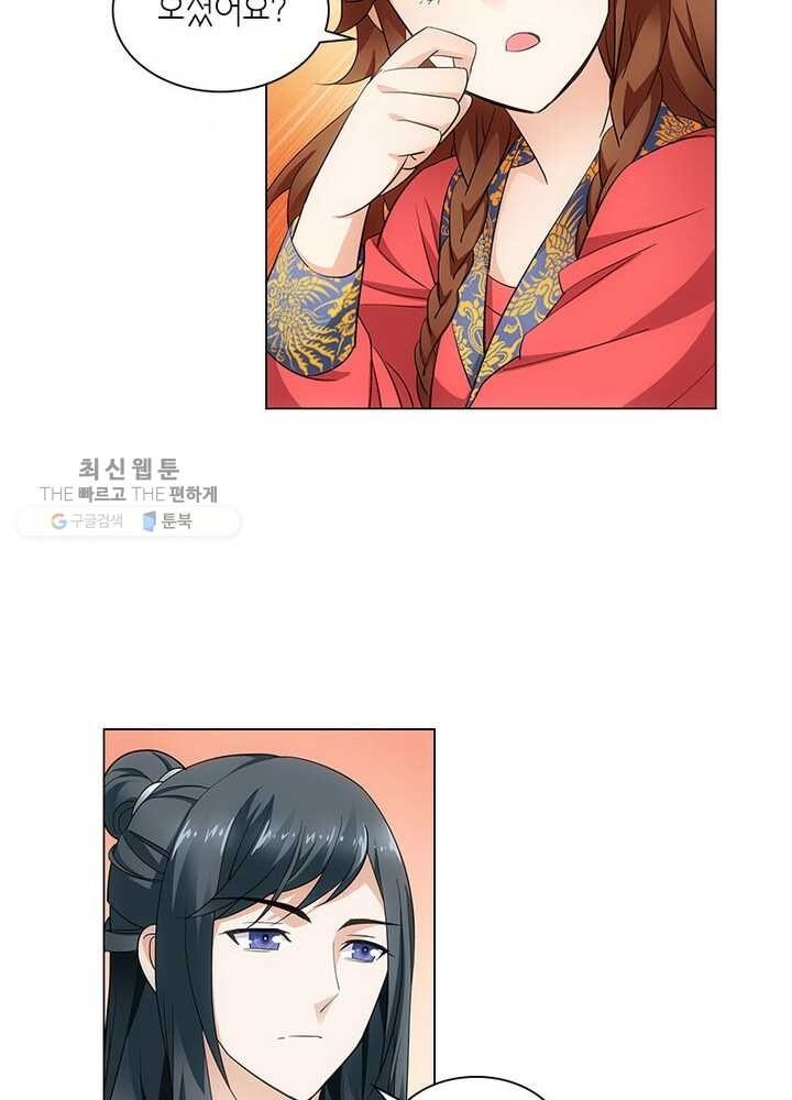 1621453004507.jpg