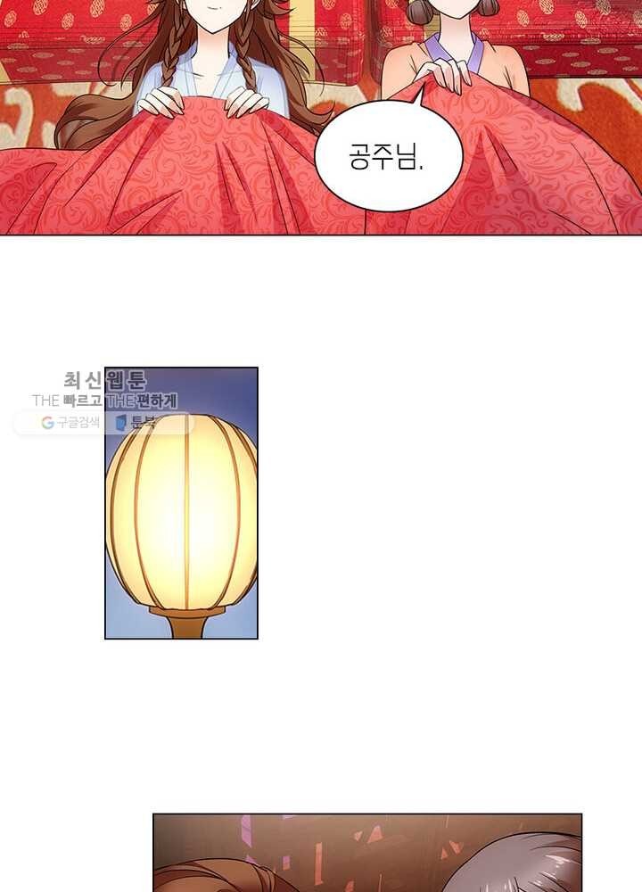 16214530107232.jpg
