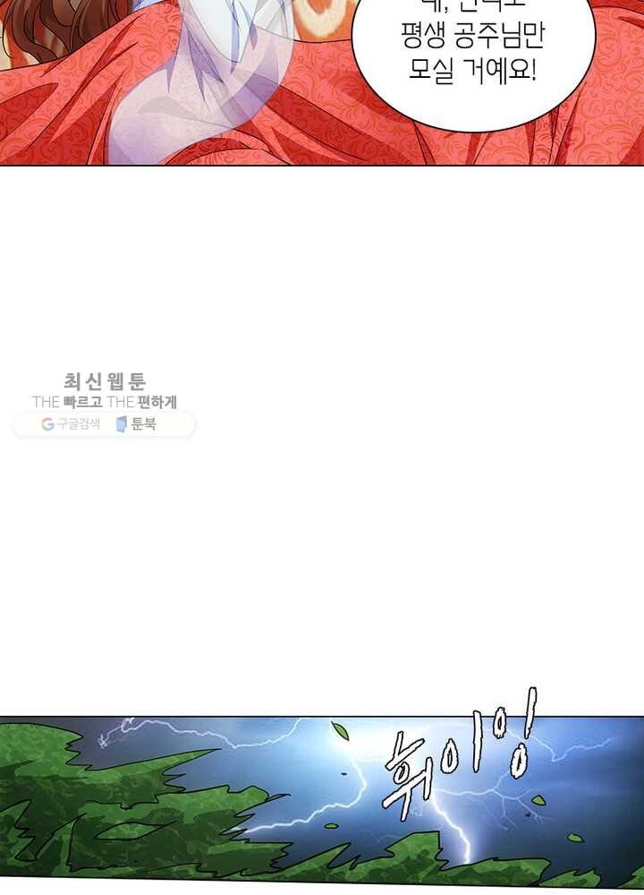 16214530159294.jpg