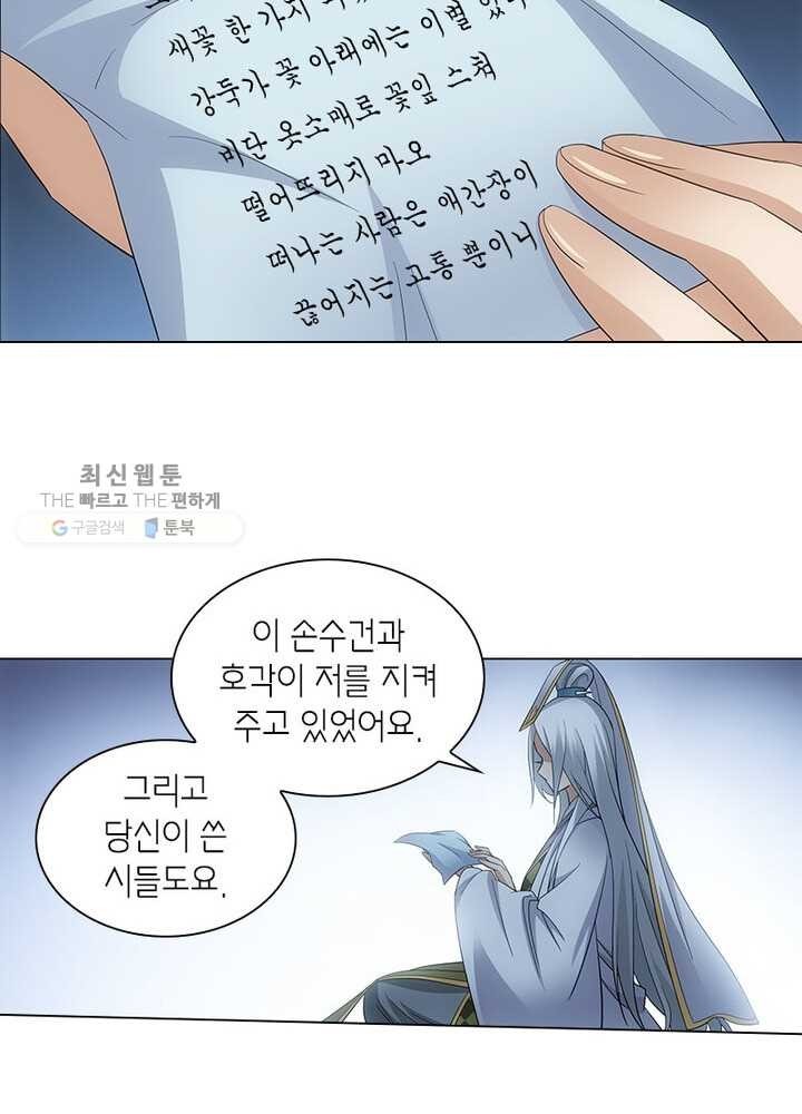 1621453027953.jpg