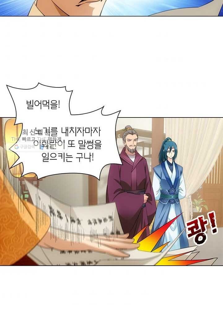 1621453042239.jpg