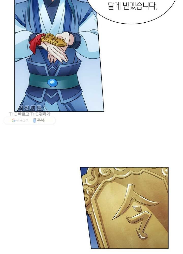 16214531540396.jpg