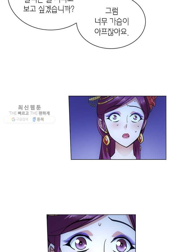 16214532536674.jpg