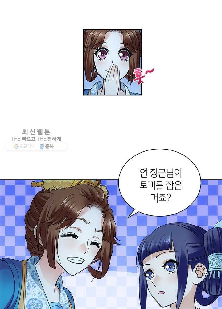 1621453458672.jpg