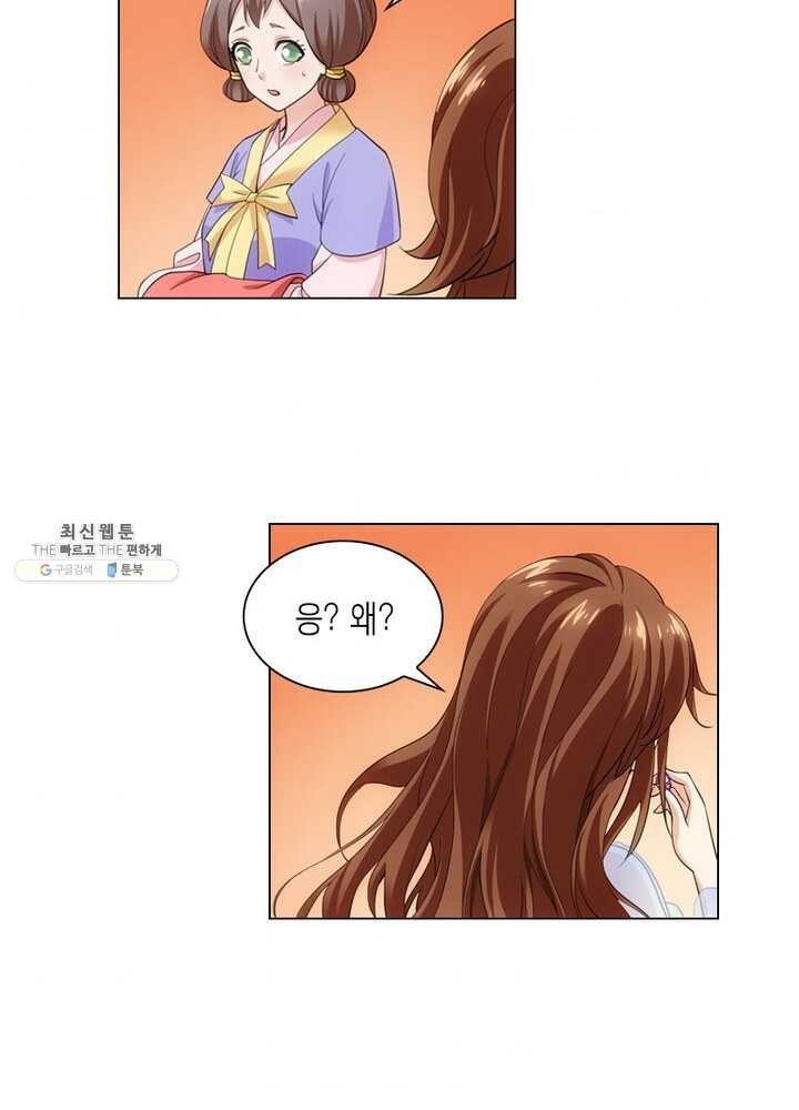 16214538173083.jpg
