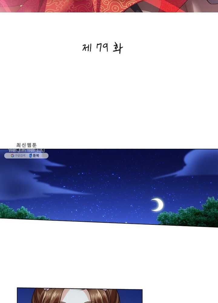 16214539224392.jpg