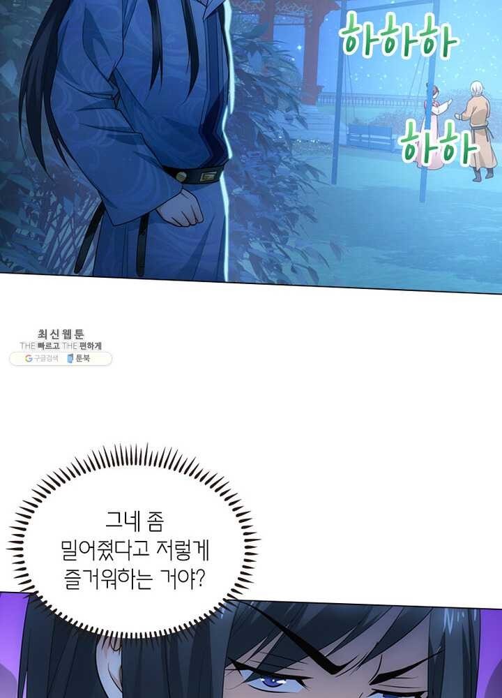 1621453924307.jpg