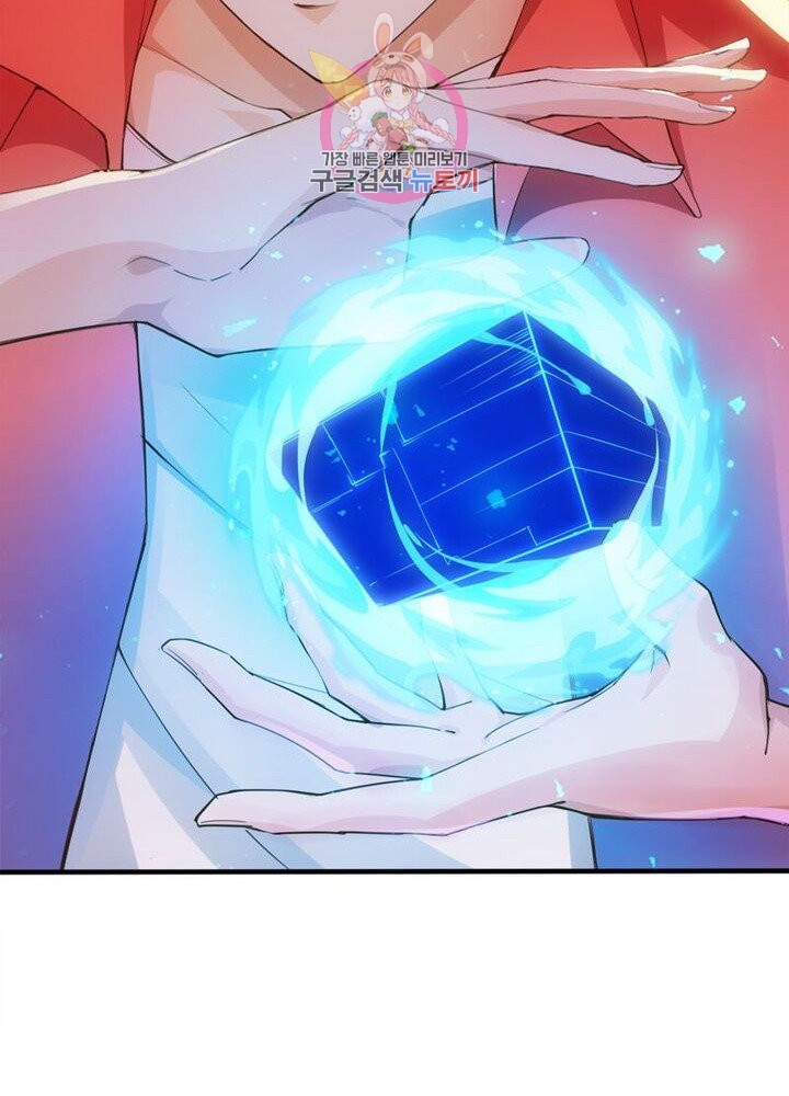 16214543707254.jpg