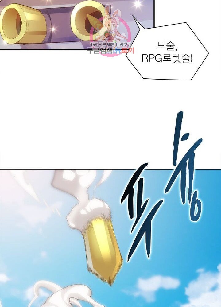 16214543856856.jpg