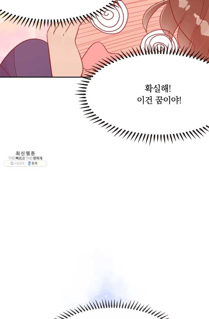 16214545382297.jpg