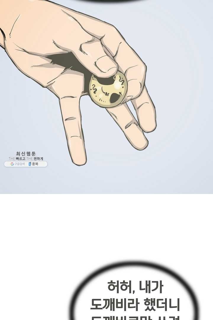 16214547766991.jpg