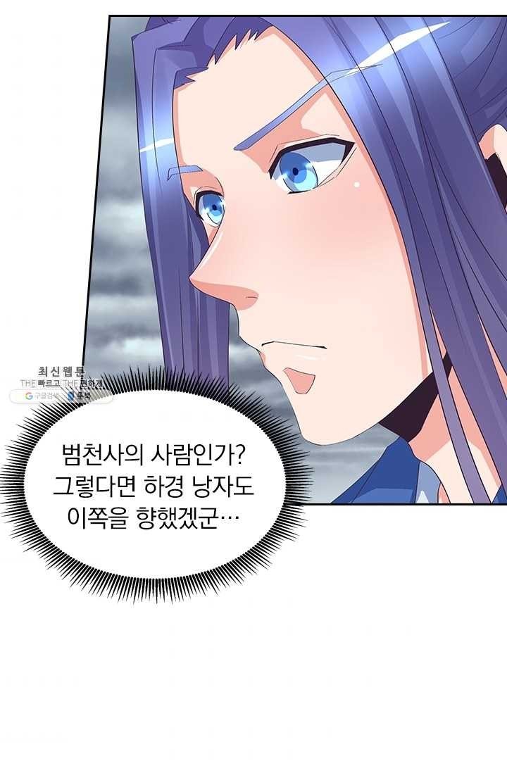 16214549072991.jpg