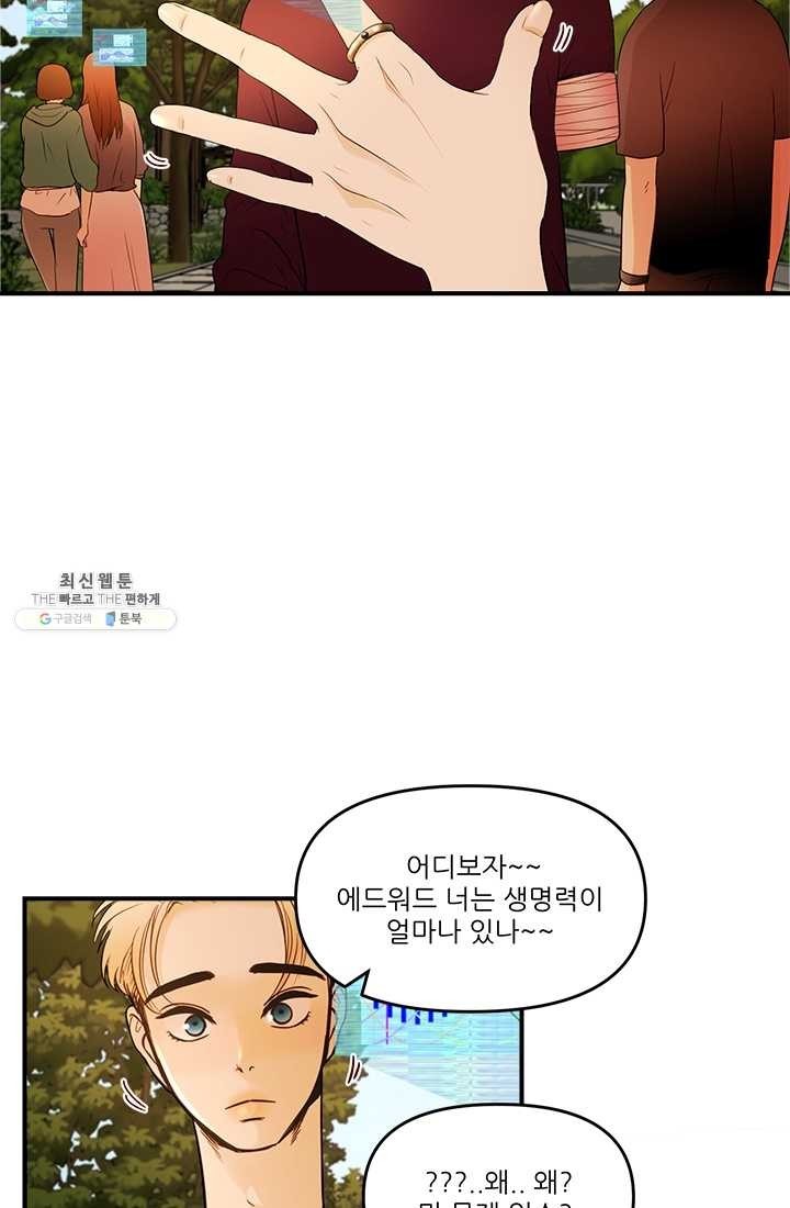 1621455702683.jpg