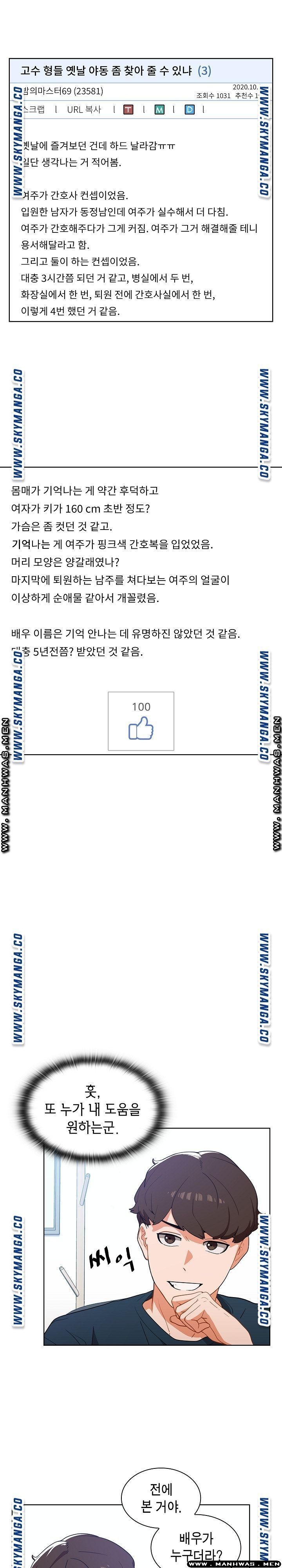 16214562227821.jpg