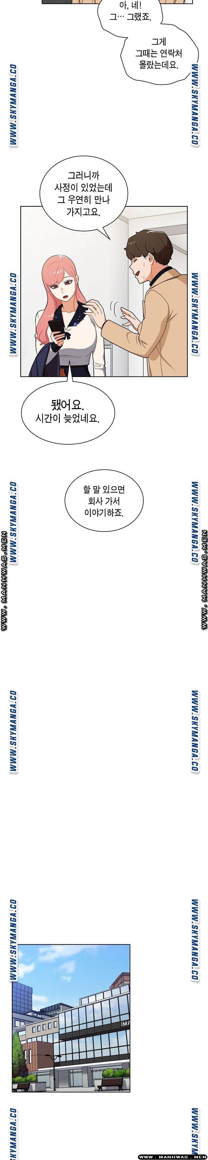 1621456355127.jpg