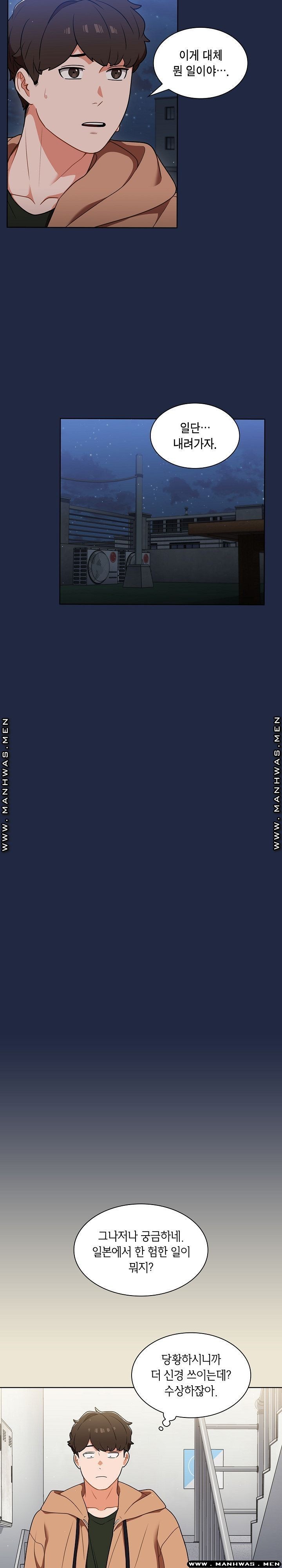 16214565387022.jpg