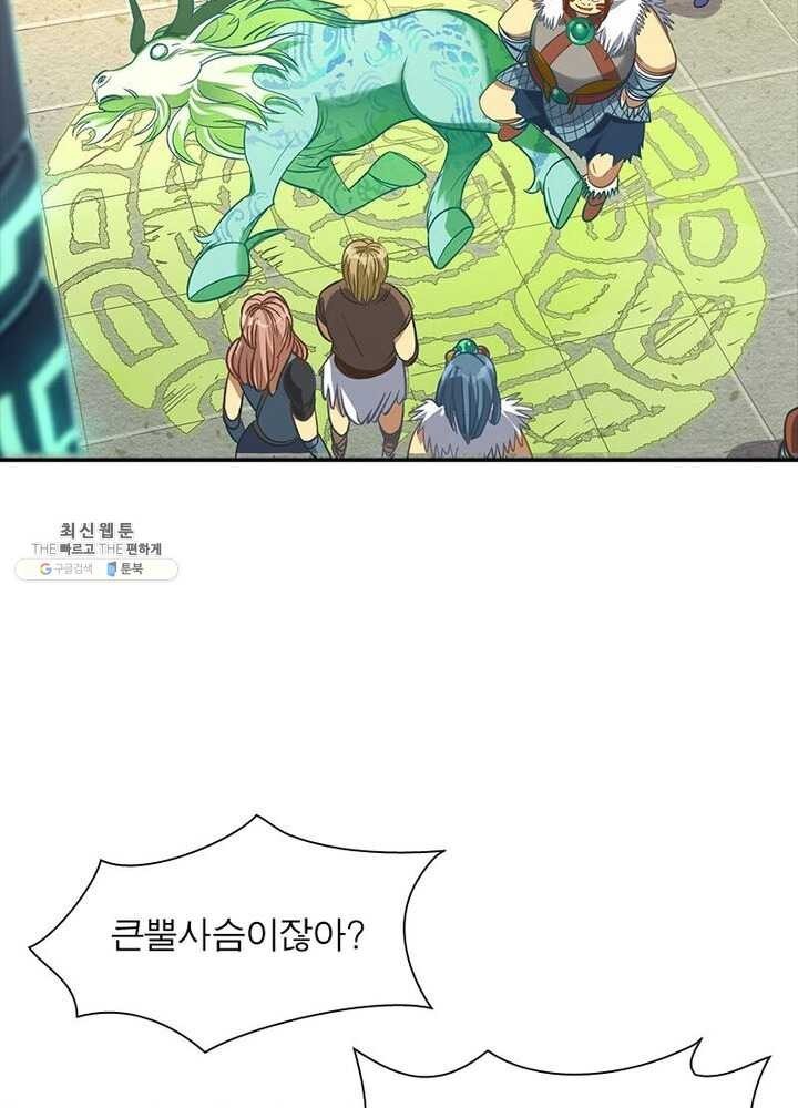 1621457332292.jpg