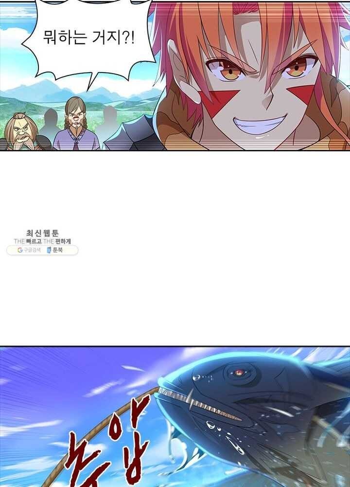 1621457450165.jpg