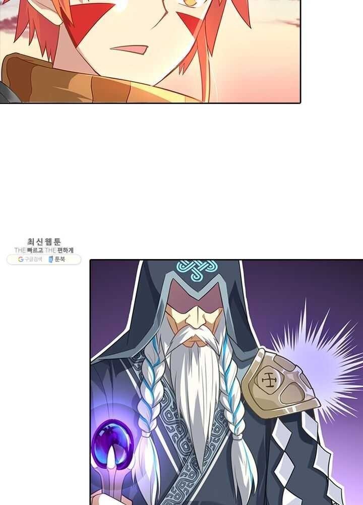 1621457488037.jpg