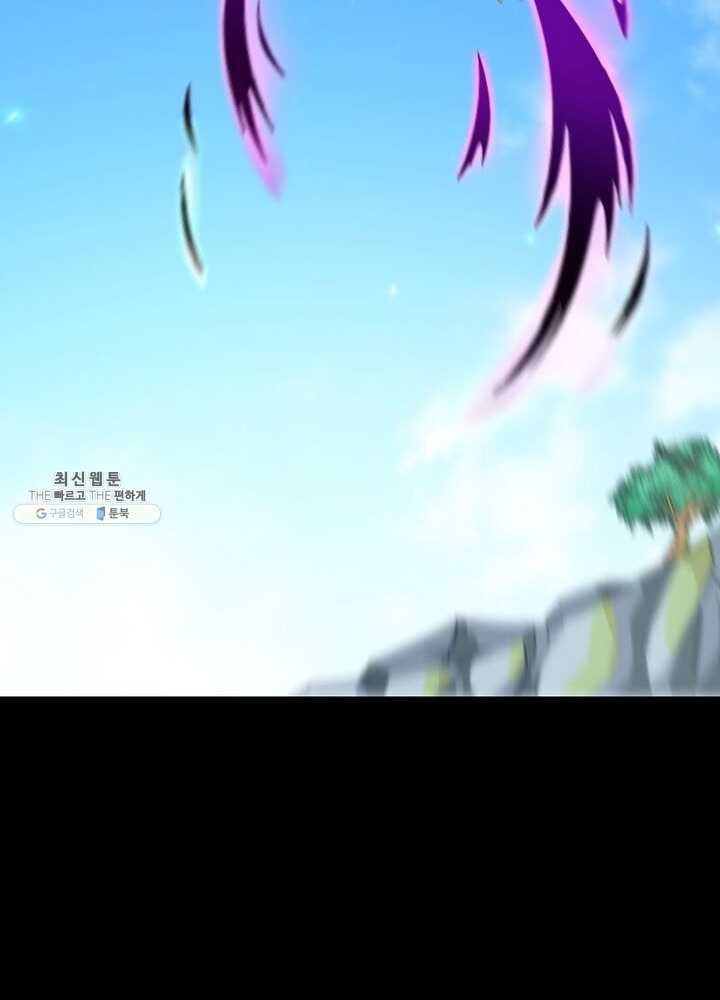 1621457590223.jpg
