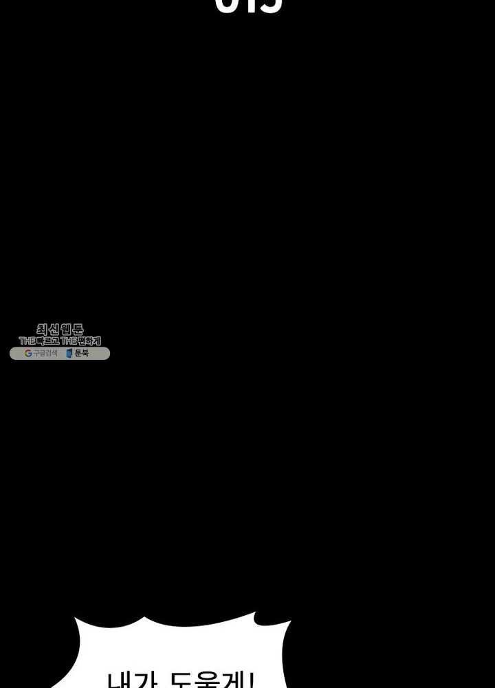 16214577849938.jpg