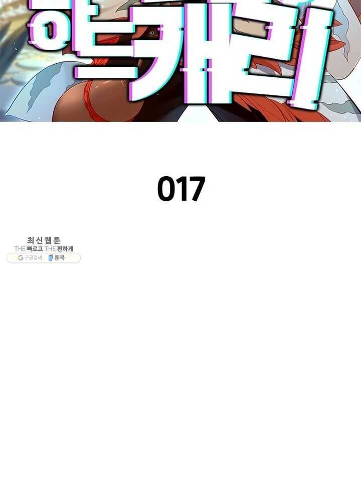 16214580856772.jpg