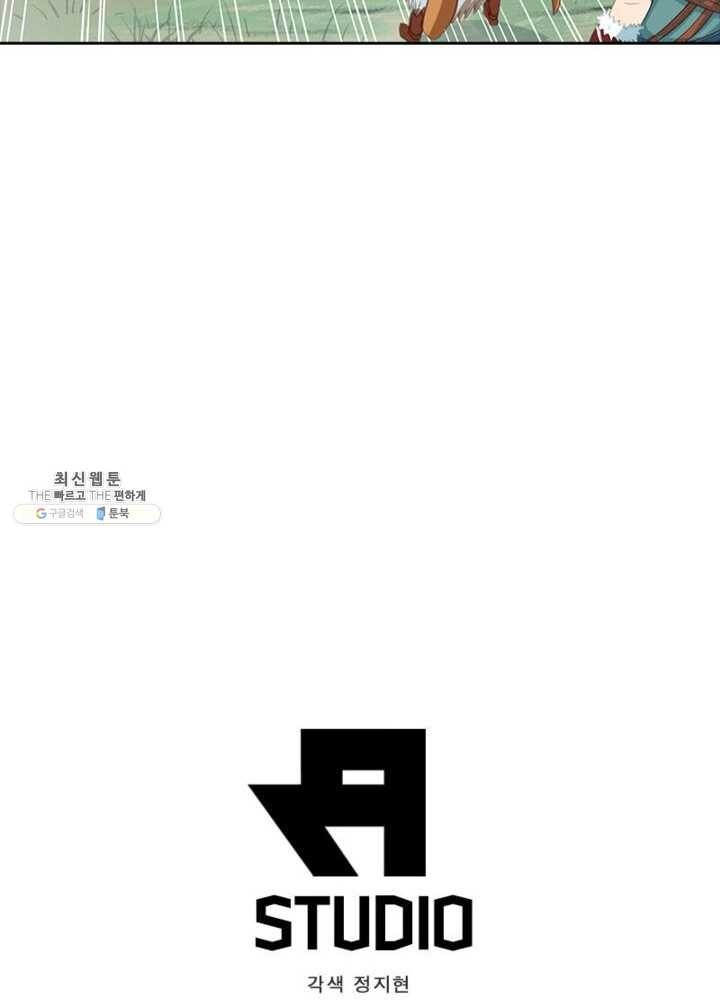 1621458116371.jpg