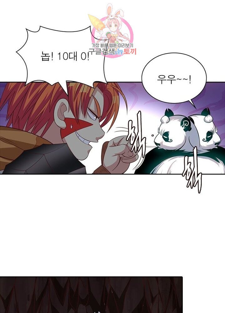 1621458434301.jpg