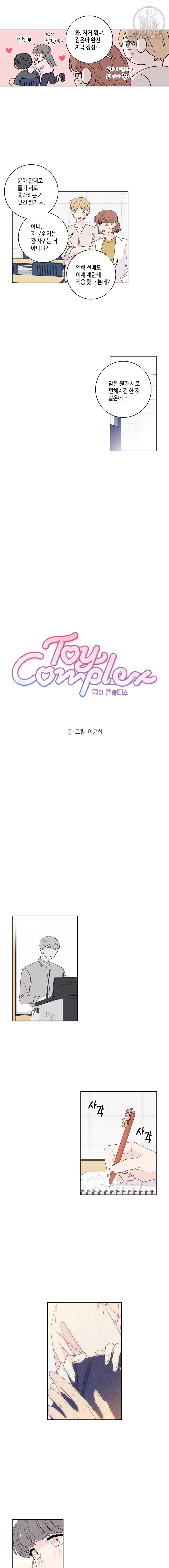 1621458685527.jpg
