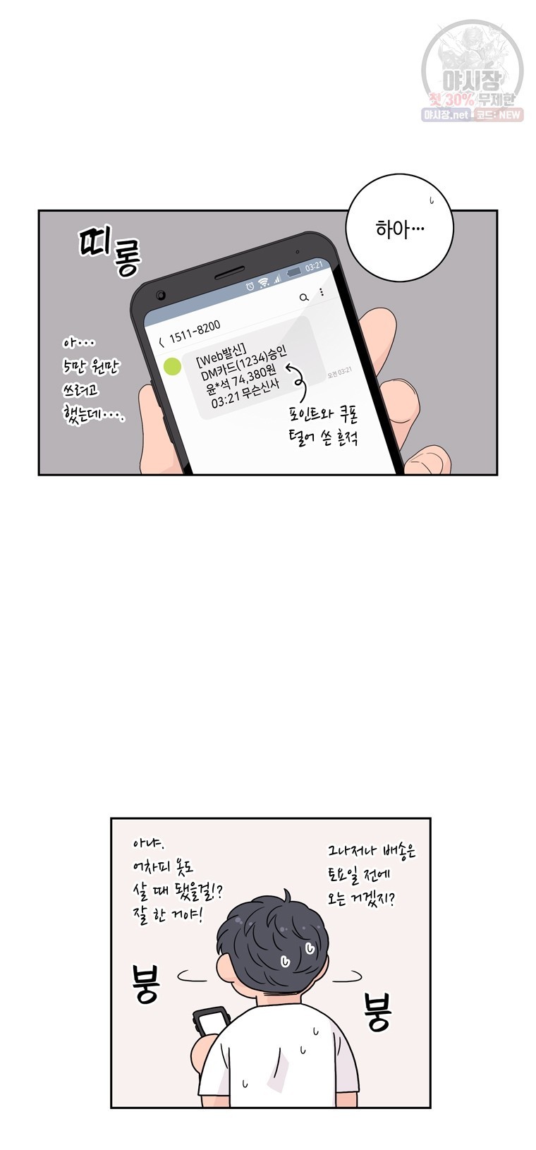 16214587183232.jpg