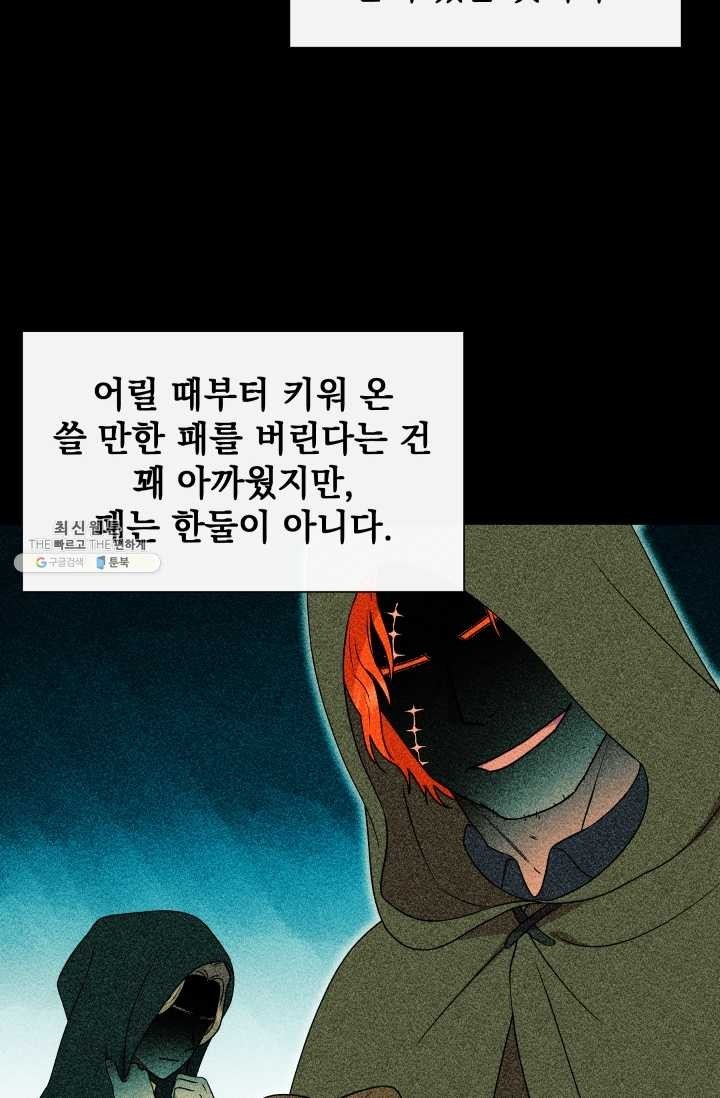 16214816886375.jpg