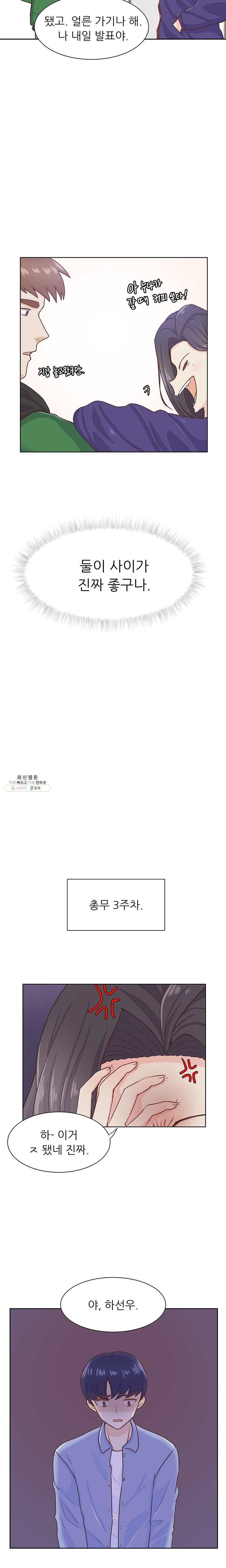 16214839882682.jpg