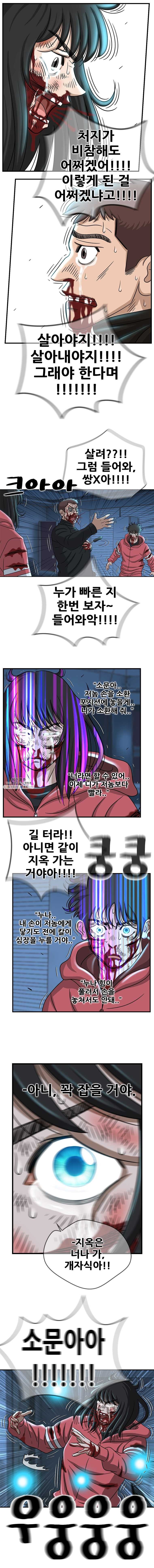 16214871494408.jpg