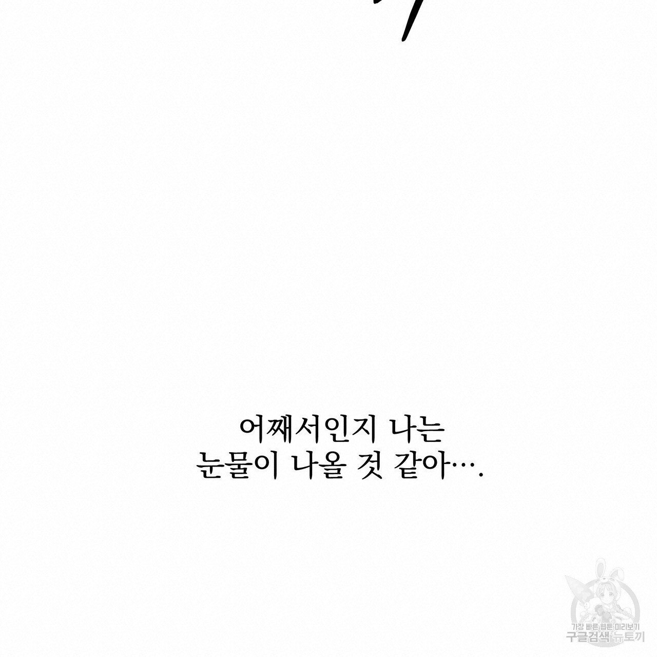 1621488419426.jpg