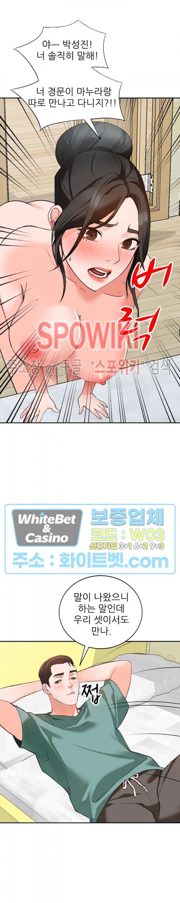 1621488460458.jpg