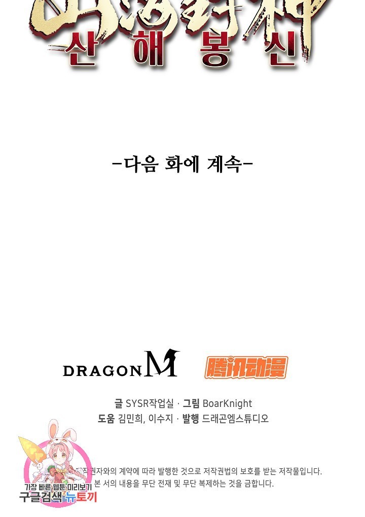 16214895057625.jpg