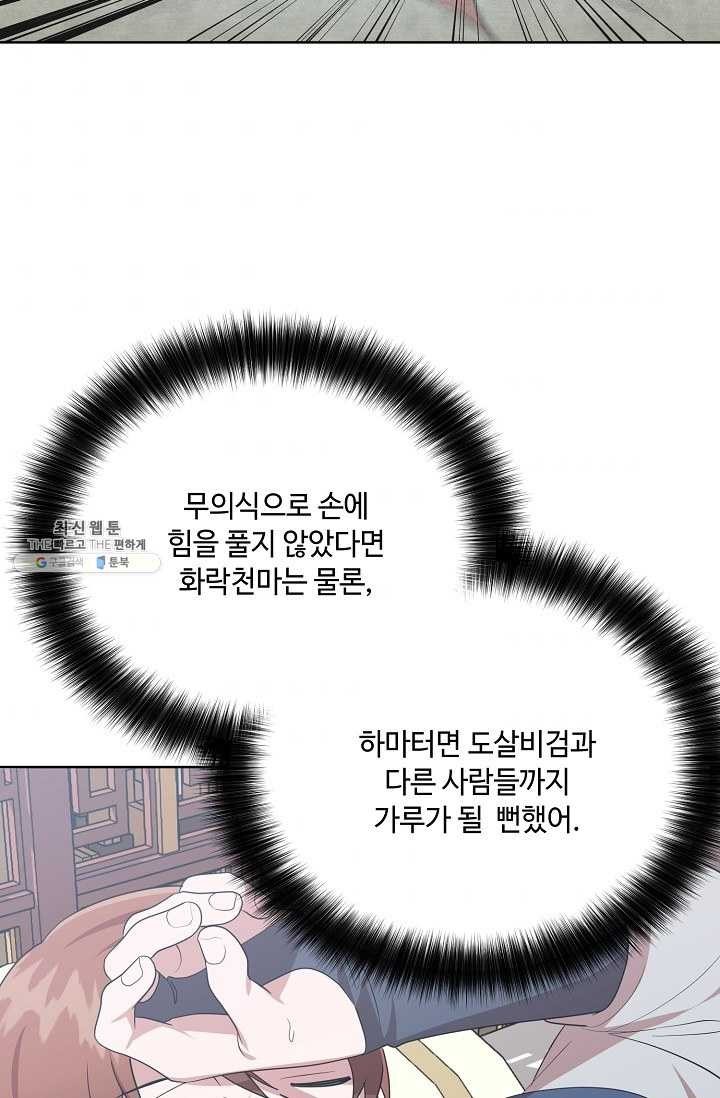 16214897948374.jpg