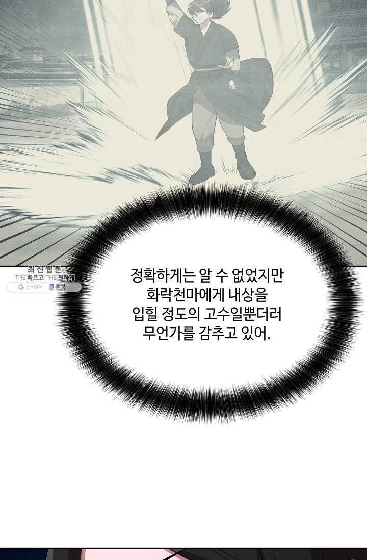 16214898095424.jpg