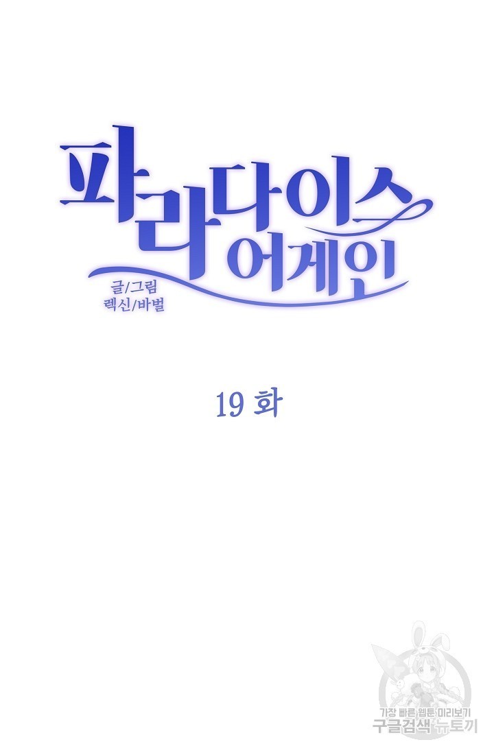 16214909656139.jpg