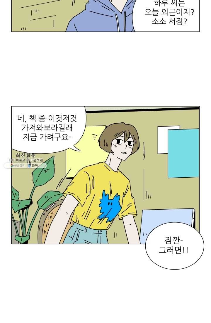 1621491949216.jpg