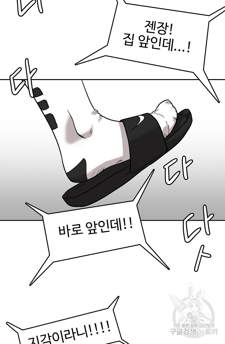 16214920710849.jpg