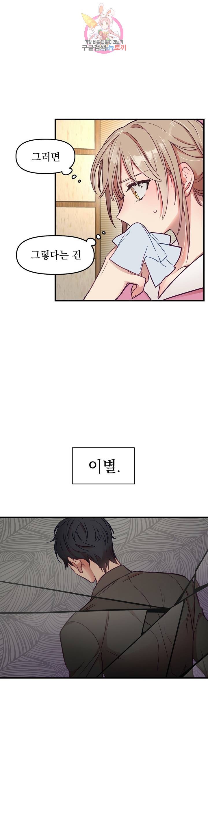 16214933710682.jpg