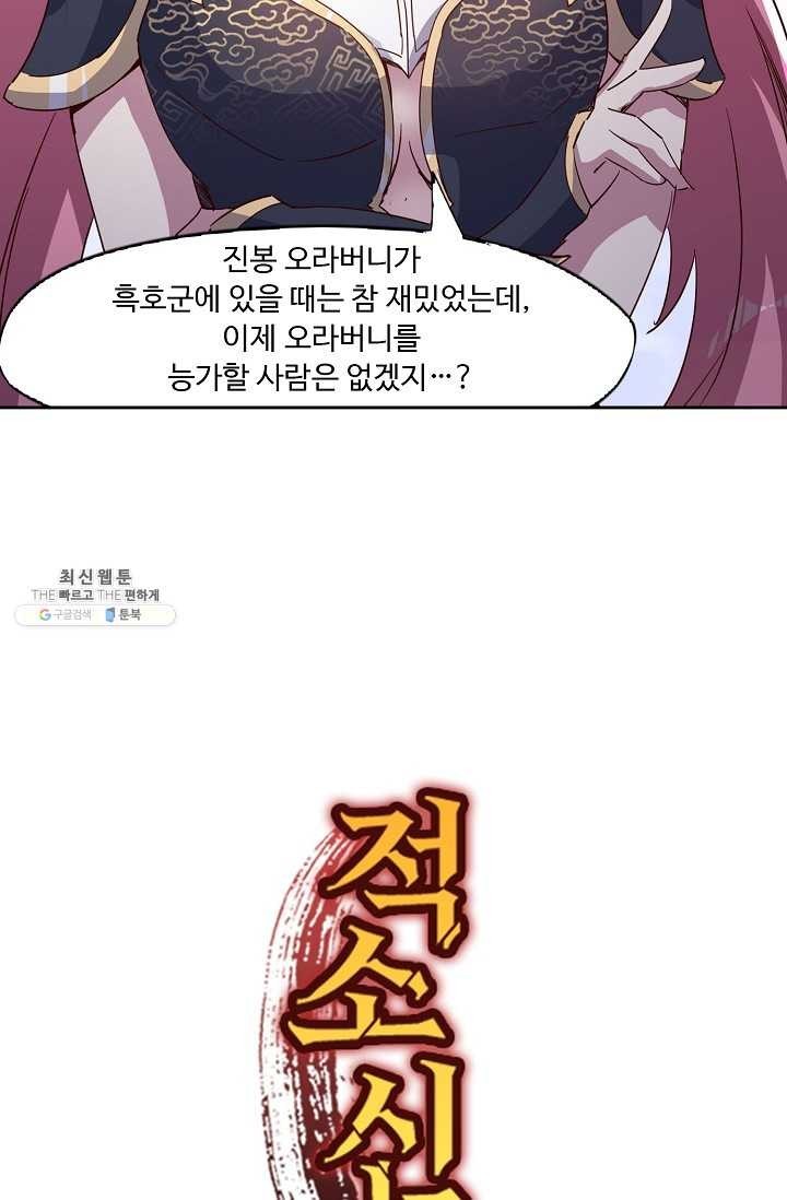 16214941588774.jpg