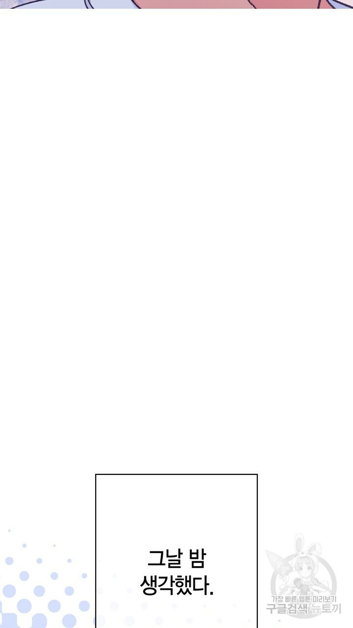 16214943675157.jpg