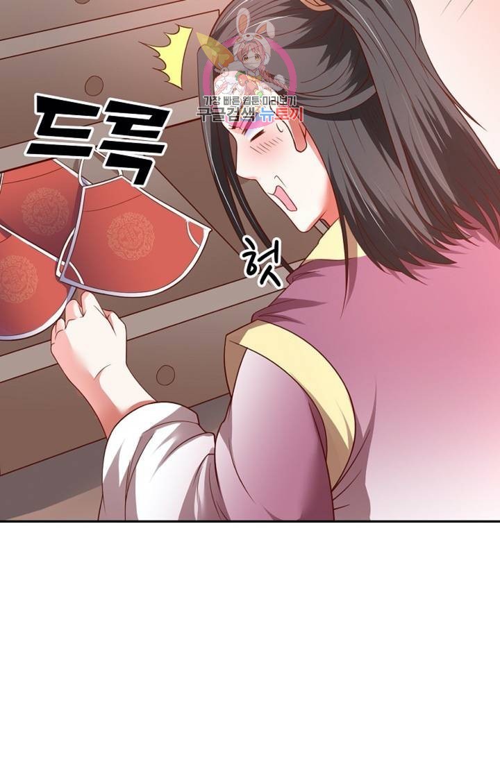 1621495054781.jpg