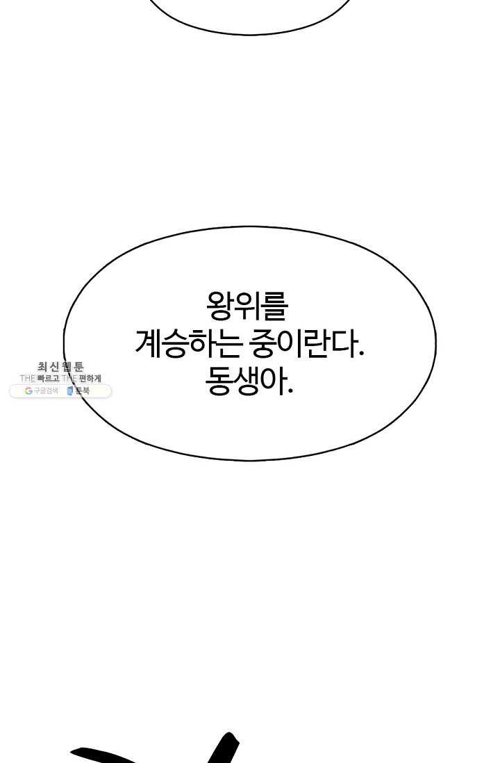 16215686305095.jpg