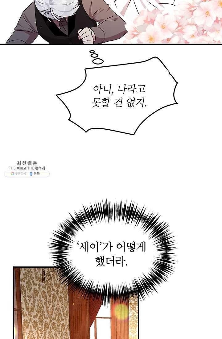 1621572995379.jpg